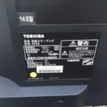 TOSHIBA（東芝） 40型液晶テレビ 40S8 2014年製