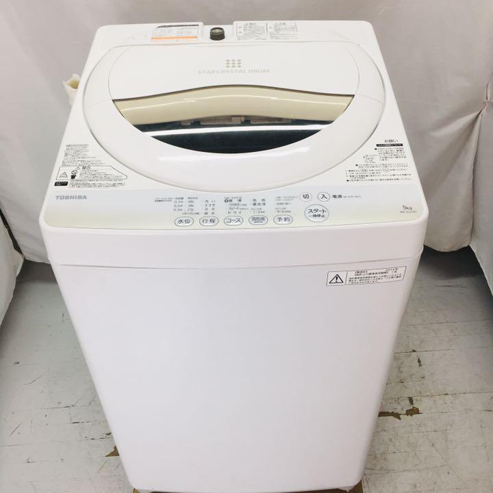 TOSHIBA（東芝） 5.0kg 全自動洗濯機 AW-5G2