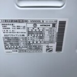 HITACHI（日立）11.0㎏ ドラム式洗濯乾燥機 BD-V9800L 2016年製