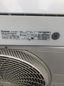 Panasonic(パナソニック)4.0KW ルームエアコン CS-407CFR2 2017年製