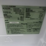 IRIS OHYAMA（アイリスオーヤマ）114L 2ドア冷蔵庫 PRR-122D 2021年製