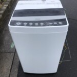 Haier（ハイアール）4.5㎏ 全自動洗濯機 JW-C45D-K 2020年製