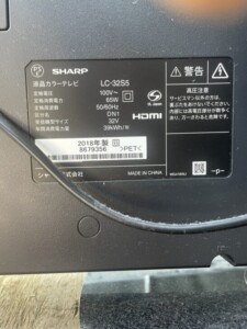 SHARP(シャープ) 32型 液晶テレビ LC-32S5 2018年製
