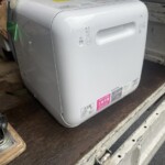 IRIS OHYAMA（アイリスオーヤマ） 食器洗い乾燥機 ISHT-5000　2020年製