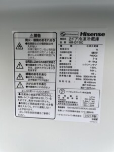 Hisense(ハイセンス)150L 2ドア冷凍冷蔵庫 HR-D15C 2020年製