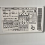 HITACHI（日立） 10/6kg ドラム式洗濯乾燥機 BD-S8700L 2015年製