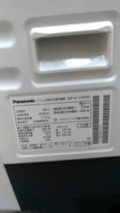 Panasonic(パナソニック) 11/6kg ドラム式洗濯乾燥機 NA-VX800BL 2021年製