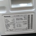 Panasonic（パナソニック） 11/6kg ドラム式洗濯乾燥機 NA-VX800BL 2021年製