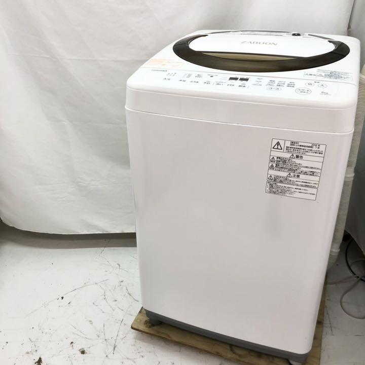 東芝 7㎏　2019年製「浸透パワフル洗浄」 洗濯機【AW-7G8】