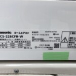 Panasonic（パナソニック） 2.2kw ルームエアコン CS-228CFR 2018年製