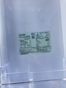 MITSUBISHI(三菱)517L 6ドア冷凍冷蔵庫 MR-JX52A-RW1 2017年製