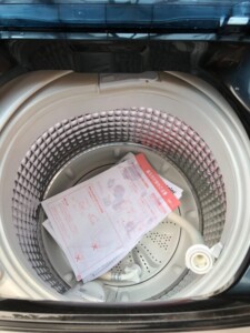 Haier(ハイアール)5.5kg 全自動洗濯機 JW-XP2C55F 2021年製