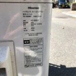 Hisense（ハイセンス）2.2Kw ルームエアコン HA-S22CY-W 2020年製