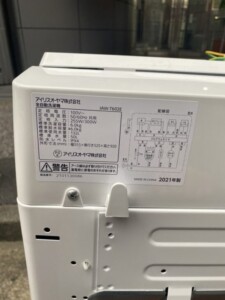 IRIS OHYAMA(アイリスオーヤマ)6.0㎏ 全自動洗濯機 IAW-T602E 2021年製