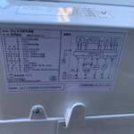 NITORI（ニトリ） 6.0kg 全自動洗濯機 NTR60 2019年製