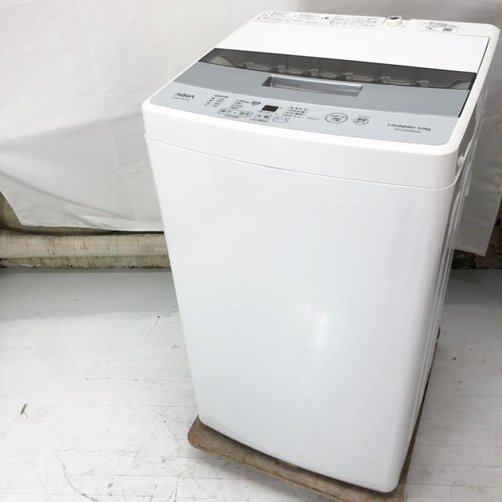 5kg全自動洗濯機 AQW-S50HBK ｜出張買取MAX