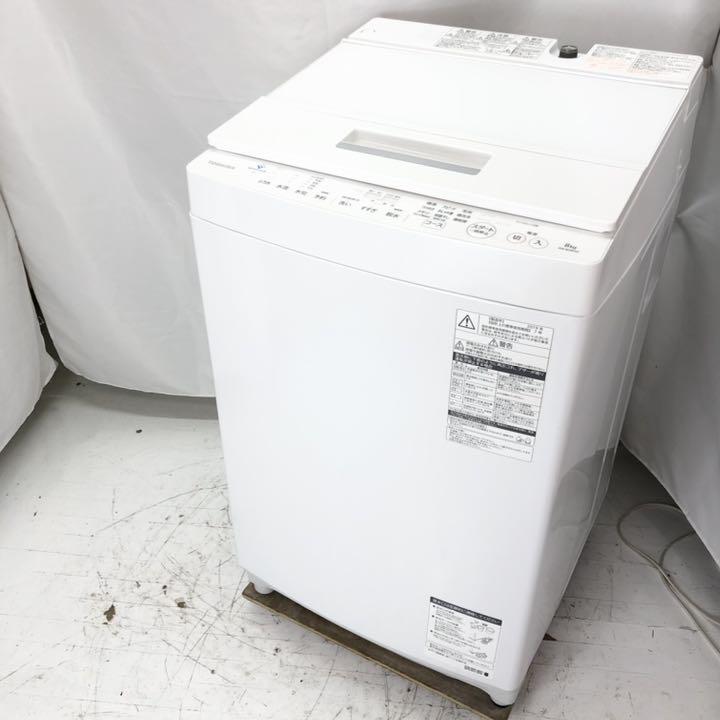 TOSHIBA（東芝） 8kg 全自動洗濯機 AW-8D8