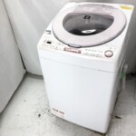 SHARP（シャープ）8/4.5kg洗濯乾燥機 ES-TX8AKS