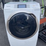 大田区のお客様より査定依頼を頂き、Panasonic製ドラム式洗濯乾燥機NA-VX9700L-Wを出張査定しました。