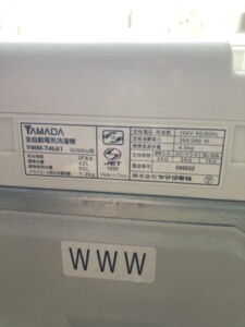 YAMADA(ヤマダ電機)4.5㎏ 全自動洗濯機 YWM-T45A1 2018年製