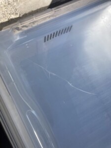 MITSUBISHI(三菱)525L 6ドア冷蔵庫 MR-JX53X-RW 2014年製