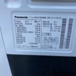 Panasonic（パナソニック）10.0㎏ ドラム式洗濯乾燥機 NA-VX9600L 2016年製