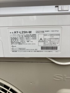 SHARP(シャープ)2.5kw ルームエアコン AY-L25H-W 2021年製