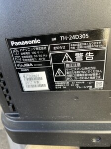 Panasonic(パナソニック)24型液晶テレビ TH-24D305 2017年製