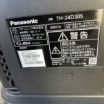 Panasonic（パナソニック）24型液晶テレビ TH-24D305 2017年製