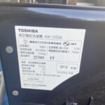 TOSHIBA（東芝） 10.0kg 全自動洗濯機 AW-10SD6 2018年製