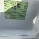 IRIS OHYAMA（アイリスオーヤマ）156L 2ドア冷蔵庫 AF156-WE 2018年製