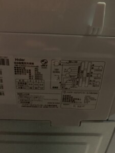 Haier(ハイアール)5.5㎏ 全自動洗濯機 JW-C55D 2020年製