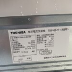 TOSHIBA（東芝）6.0㎏ 全自動洗濯機 AW-6G9 2021年製