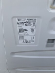 SHARP(シャープ)10.0㎏ ドラム式洗濯乾燥機 ES-ZH1-WL 2017年製
