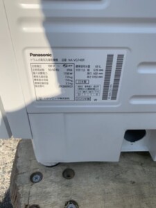 Panasonic(パナソニック)7.0㎏ ドラム式洗濯乾燥機 NA-VG740R 2020年製