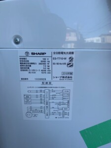 SHARP(シャープ)7.0㎏ 全自動洗濯機 ES-T710 2018年製