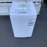 所沢市にて東芝の全自動洗濯機AW-45M5 2017年製を出張査定しました。