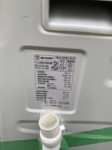 SHARP(シャープ)7.0㎏ ドラム式洗濯乾燥機 ES-S7D-WL 2020年製