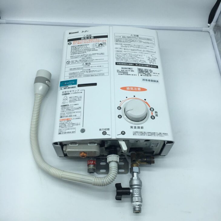 Rinnai 都市ガス用湯沸かし器 ユーティ RUS-V51YT-eastgate.mk