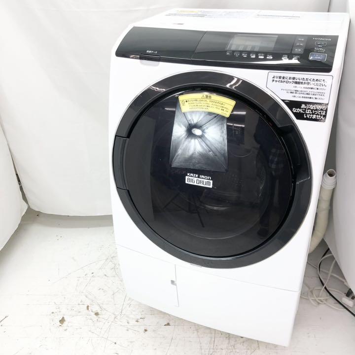 HITACHI ドラム式洗濯機　BD-SG100GL 2019年製