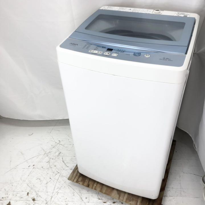 超激安家電販売洗濯機‼️送料設置料無料‼️EJ616番 AQUA✨洗濯機✨  AQW-GS50F‼️