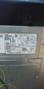 Haier(ハイアール)5.5㎏ 全自動洗濯機 JW-XP2C55E 2019年製