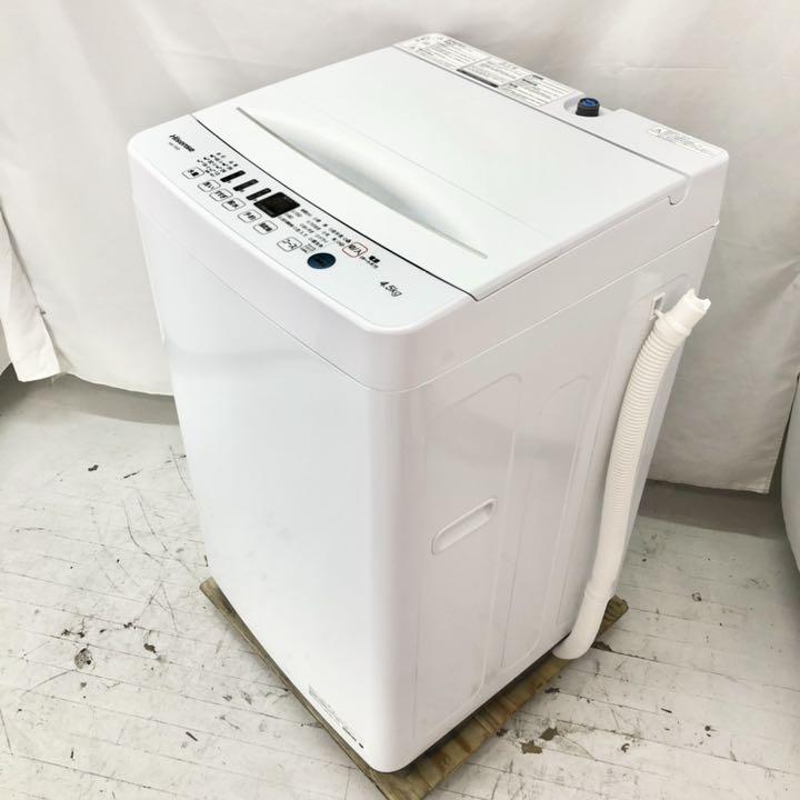 [N-571] Haier 洗濯機 2020年製 4.5Kg【配送＆設置込み】中古全自動洗濯機