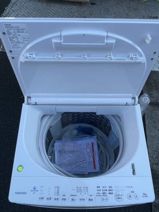 東芝の全自動洗濯機 AW-8D8 2019年製の 出張査定 で埼玉県飯能市へ