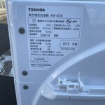 TOSHIBA（東芝）8.0㎏ 全自動洗濯機 AW-8D8 2019年製