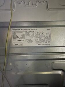 TOSHIBA(東芝)6.0㎏ 全自動洗濯機 AW-6G6 2018年製