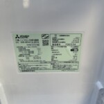 MITSUBISHI（三菱）470L 5ドア冷蔵庫 MR-WX47A-BR 2016年製