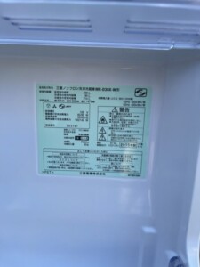 MITSUBISHI(三菱)298L 2ドア冷蔵庫 MR-D30X-W 2015年製