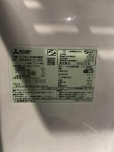 MITSUBISHI(三菱)470L 6ドア冷蔵庫 MR-WX47LE-W 2019年製