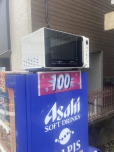 HITACHI(日立) 電子レンジ HMR-FR181 2017年製